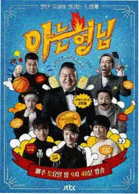 录音棚收音摆位幕后图鉴